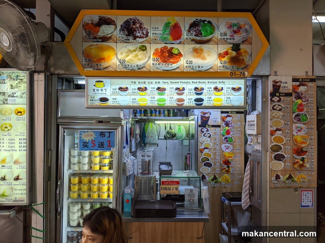 Dessert Stall Menu and Display