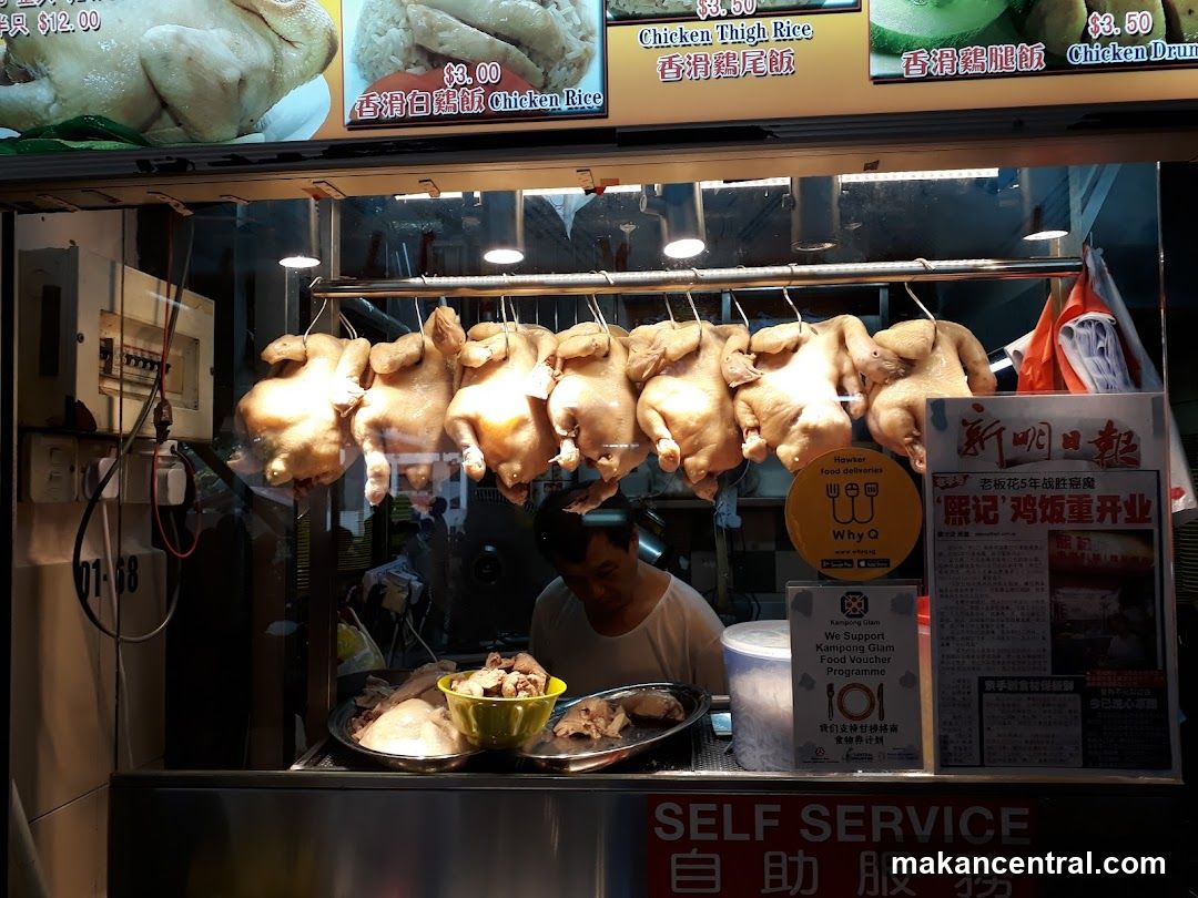 Hanging Chickens