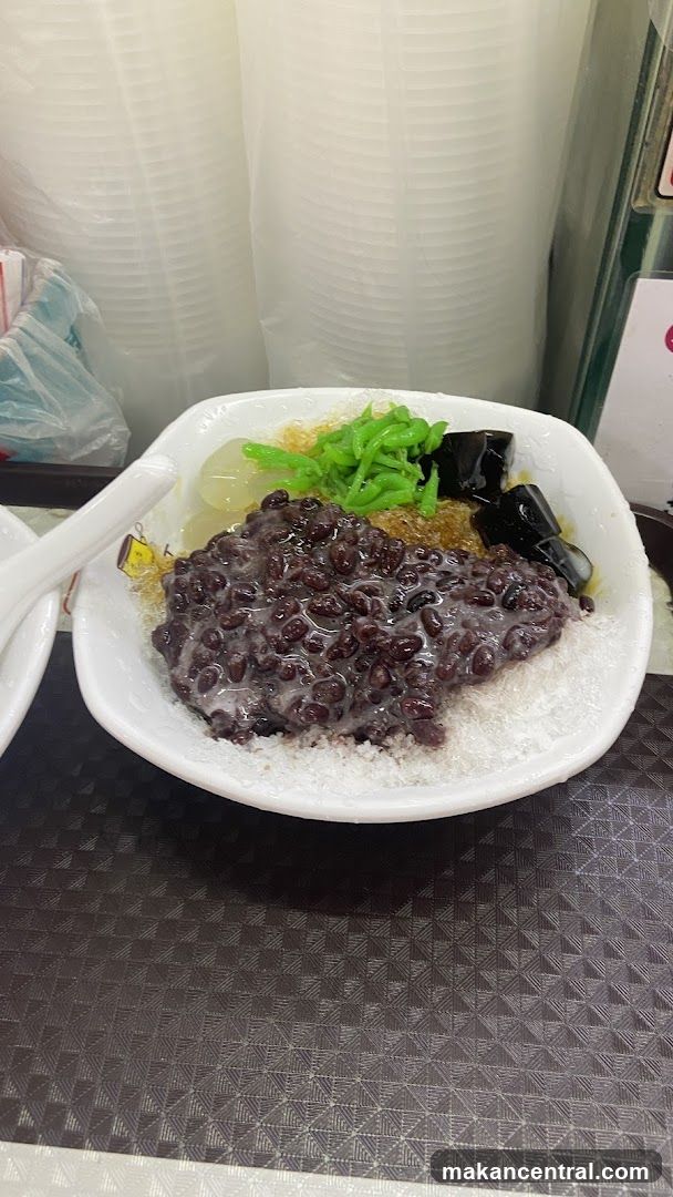 Red Bean Ice Dessert