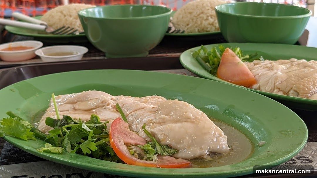 Hainanese Chicken Rice