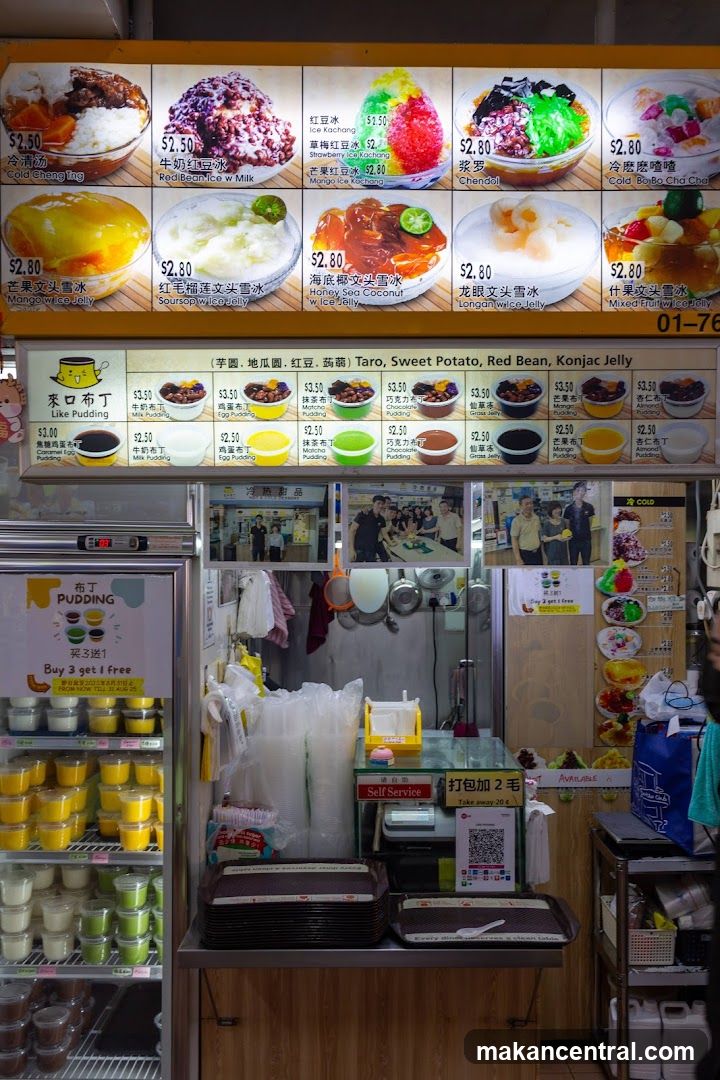 Dessert Stall Menu