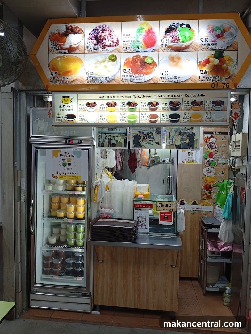 Dessert Stall