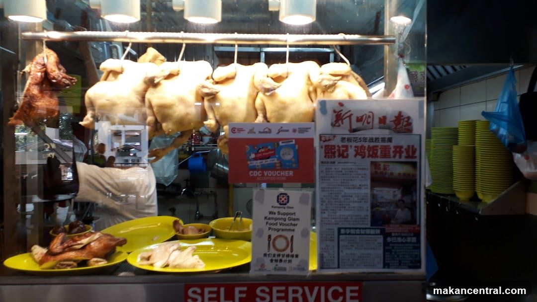 Food Stall Display