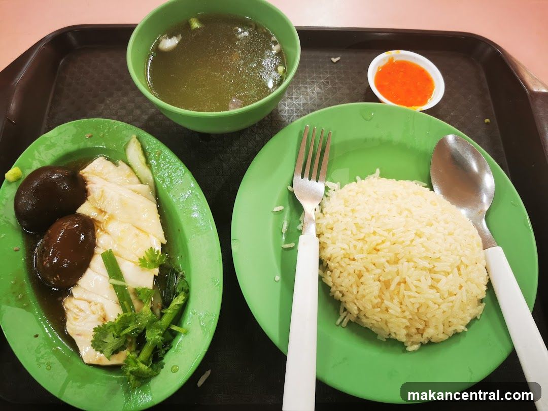 Hainanese Chicken Rice