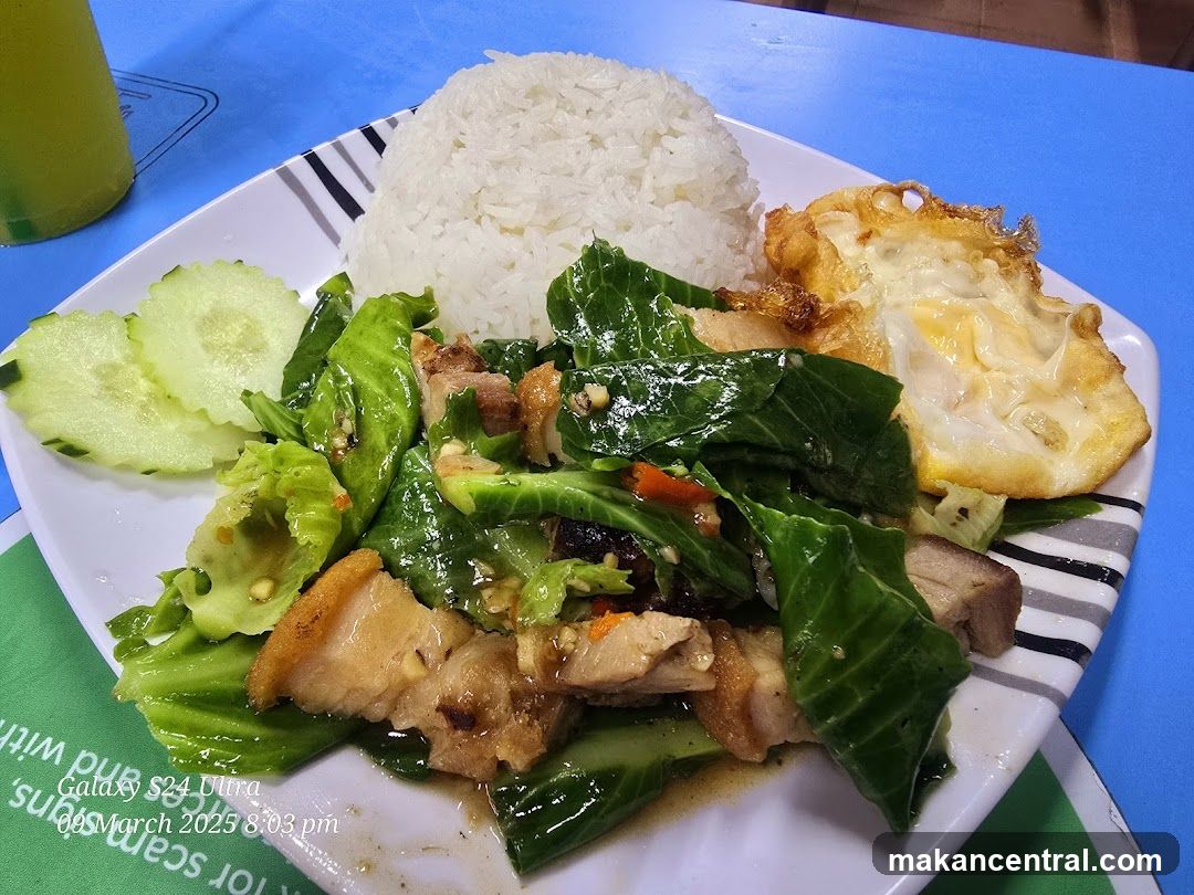 Crispy Pork Belly with Rice and Fried Egg
