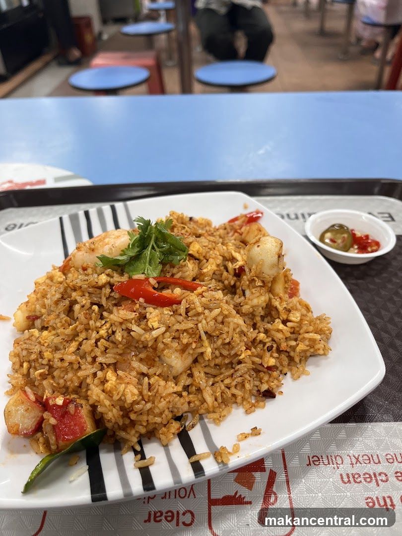 Seafood Fried Rice