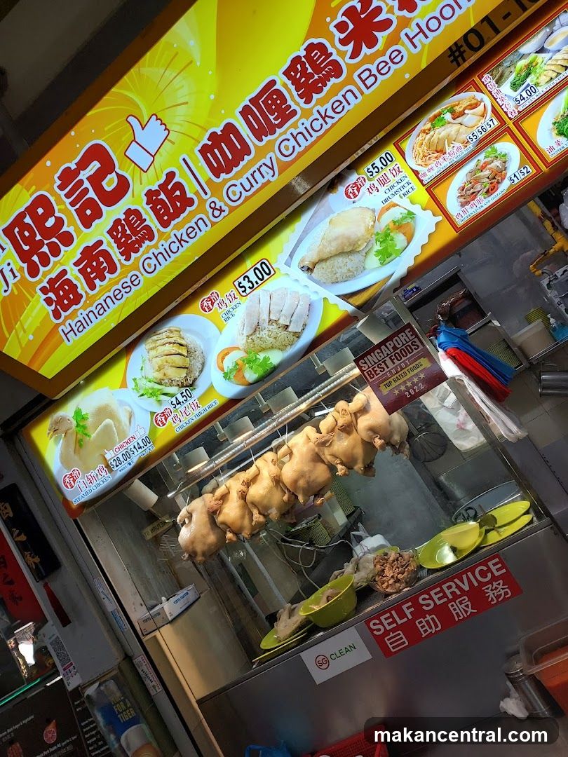 Hainanese Chicken and Curry Chicken Bee Hoon Stall