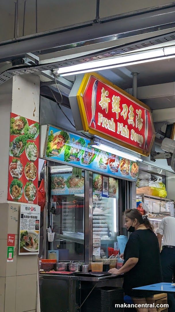 Fresh Fish Soup Stall