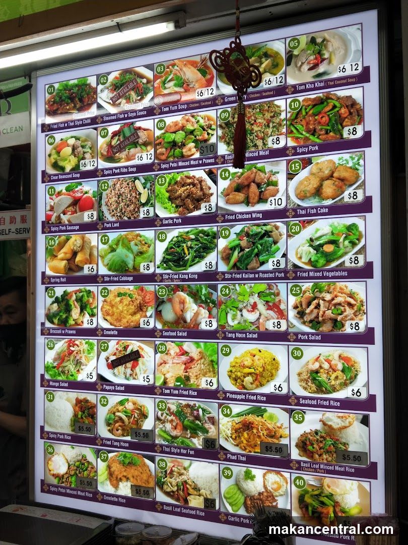 Thai Food Menu