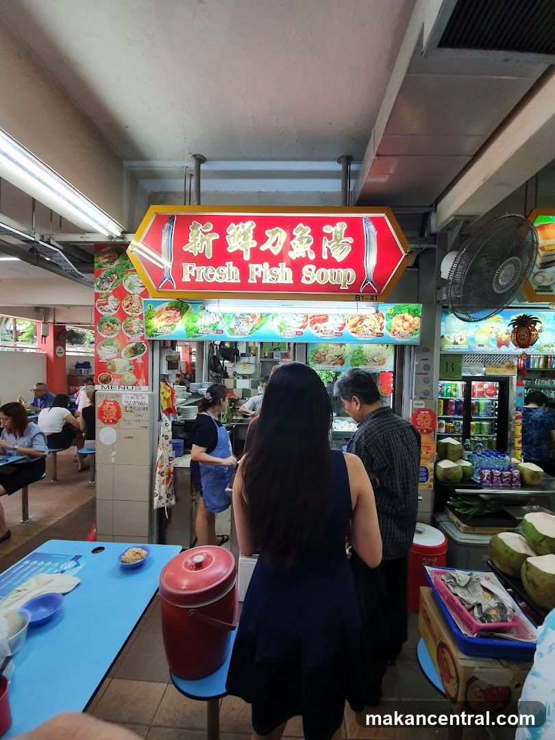 Fresh Fish Soup Stall