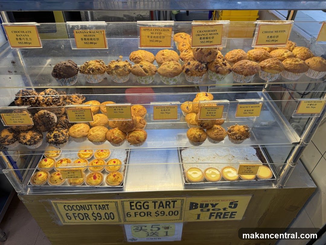 Muffins and Tarts Display