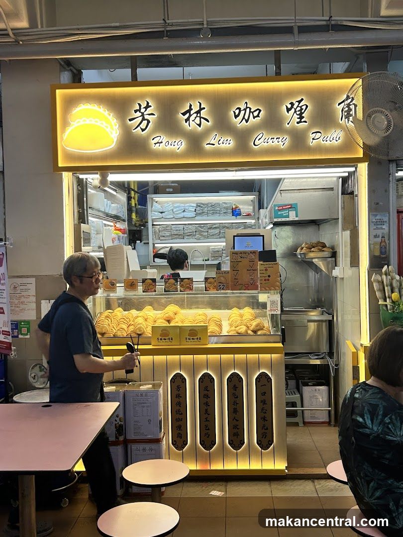Hong Lim Curry Puff