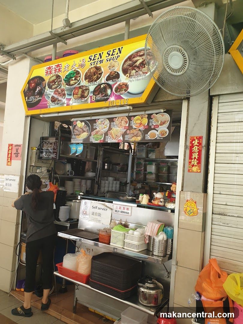 Sen Sen Stew Soup Stall