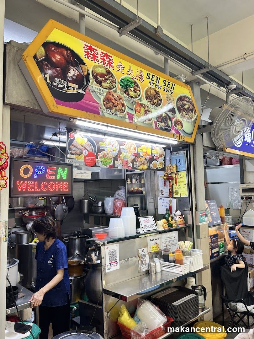 Sen Sen Stew Soup Stall
