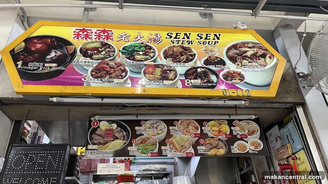 Sen Sen Stew Soup Menu