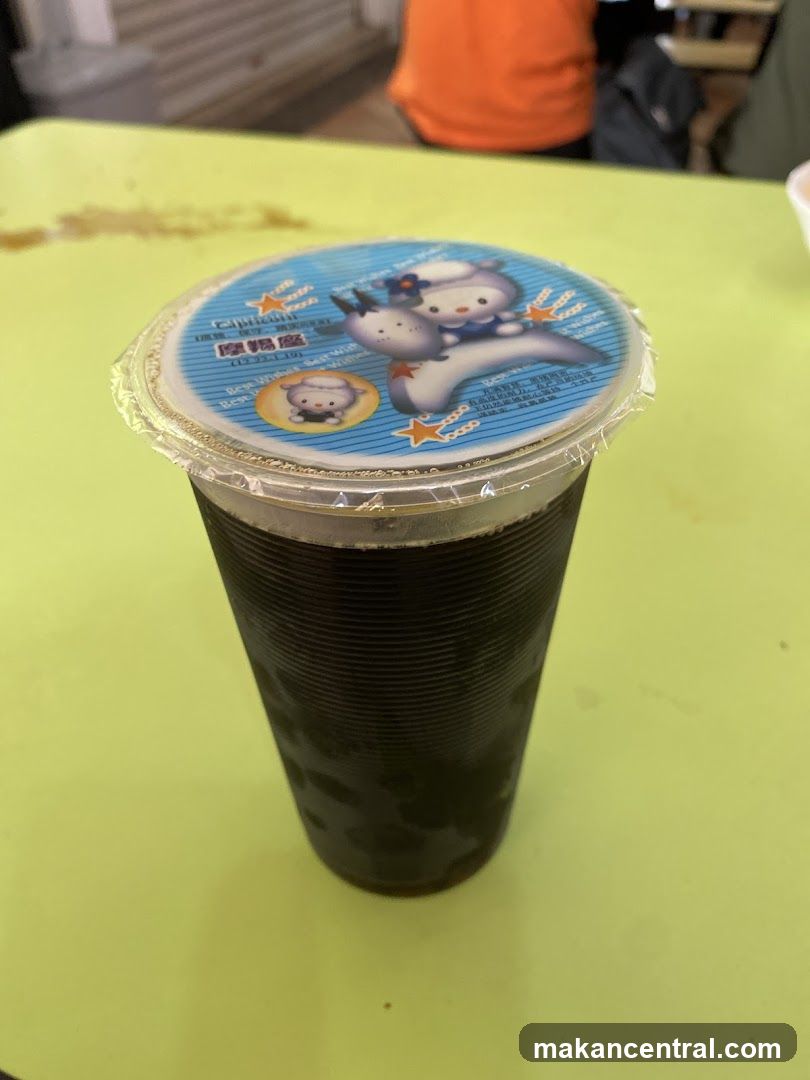 Tong Cheng Yuan Soya Bean