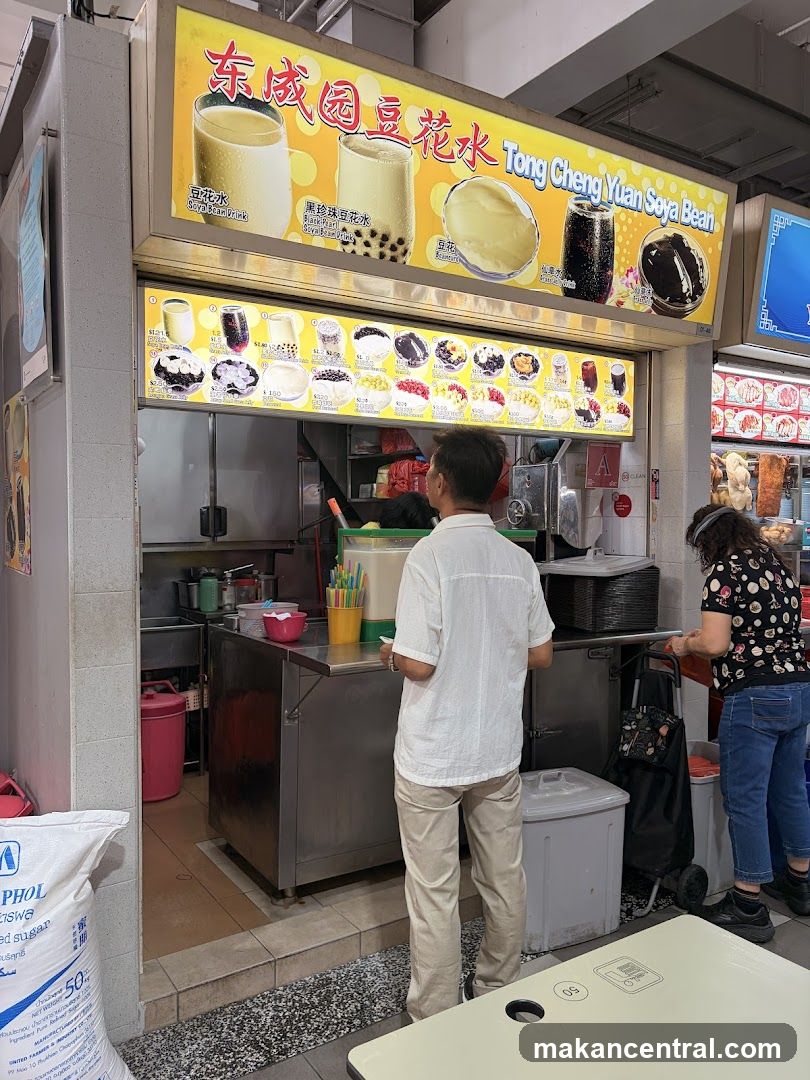 Tong Cheng Yuan Soya Bean Menu