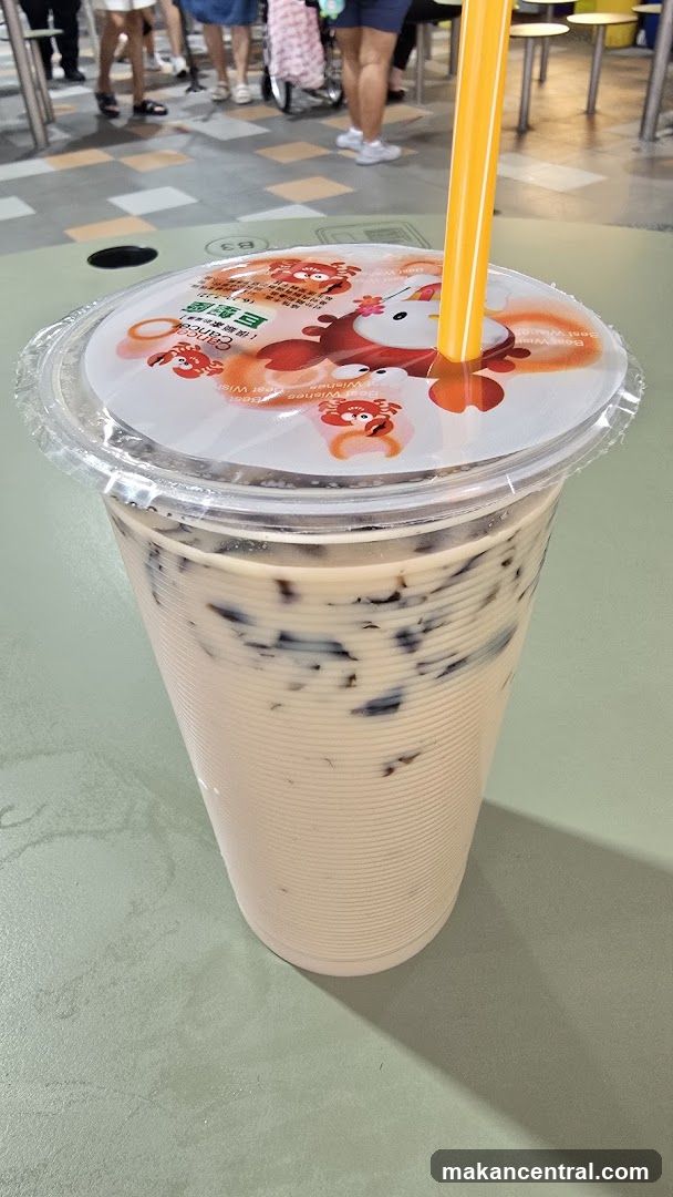 Bubble Tea with Grass Jelly