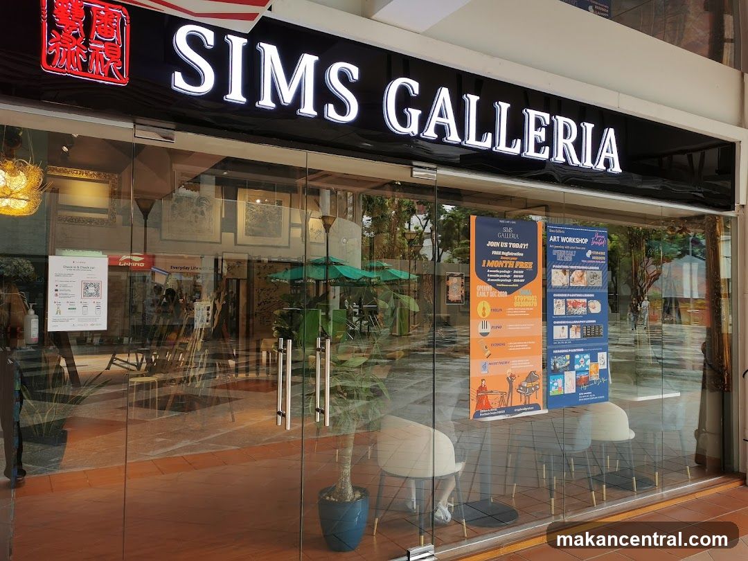 Sims Galleria