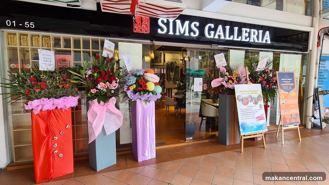 Sims Galleria