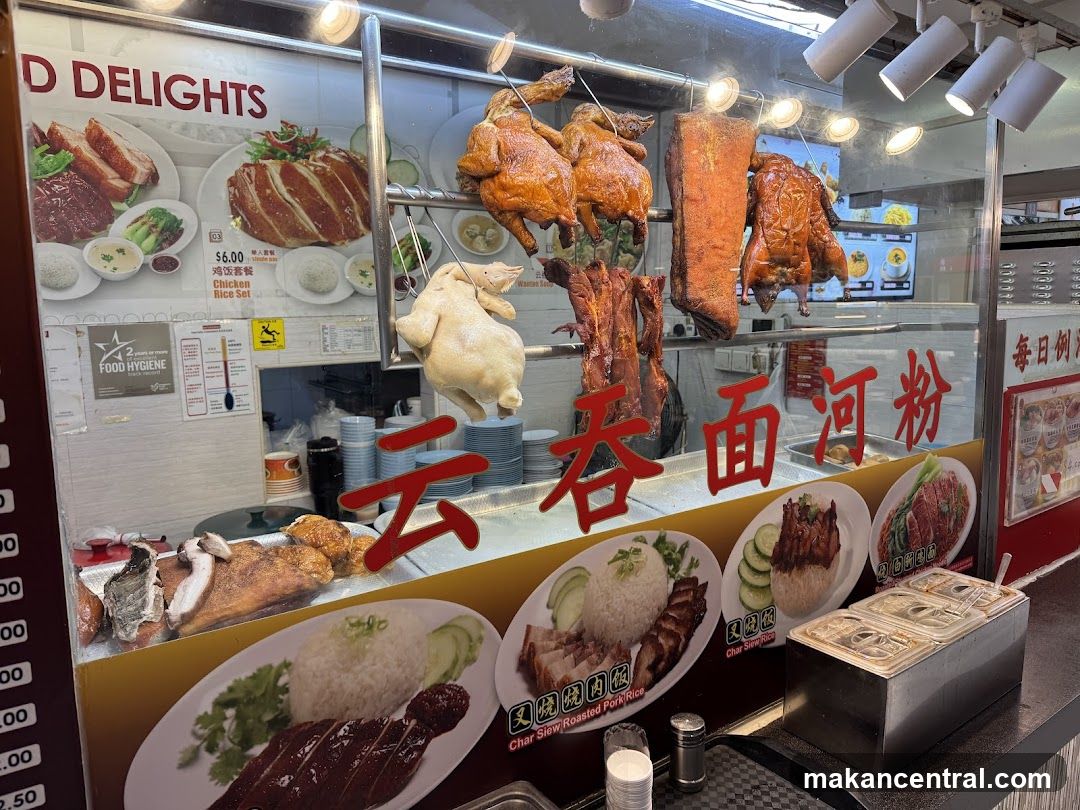 Broadway Food Centre