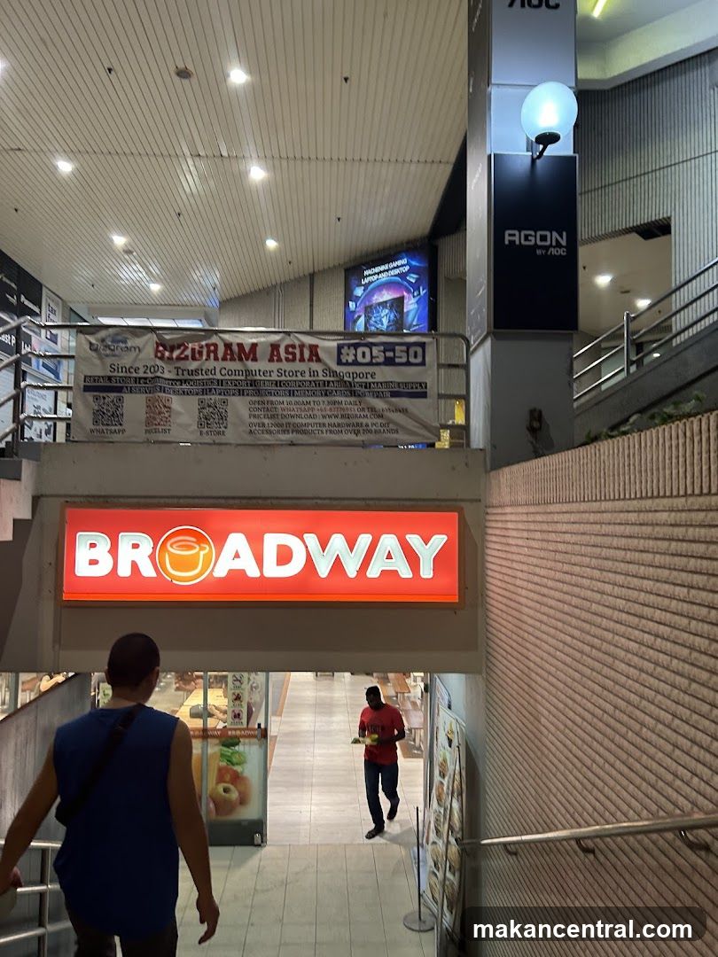 Broadway Store Entrance