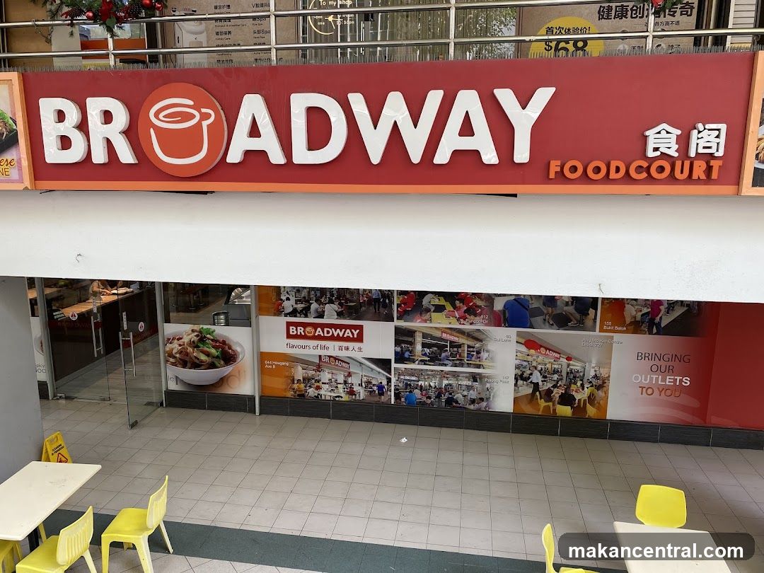 Broadway Food Centre
