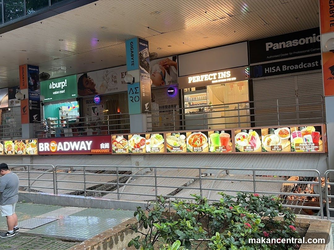 Broadway Food Court