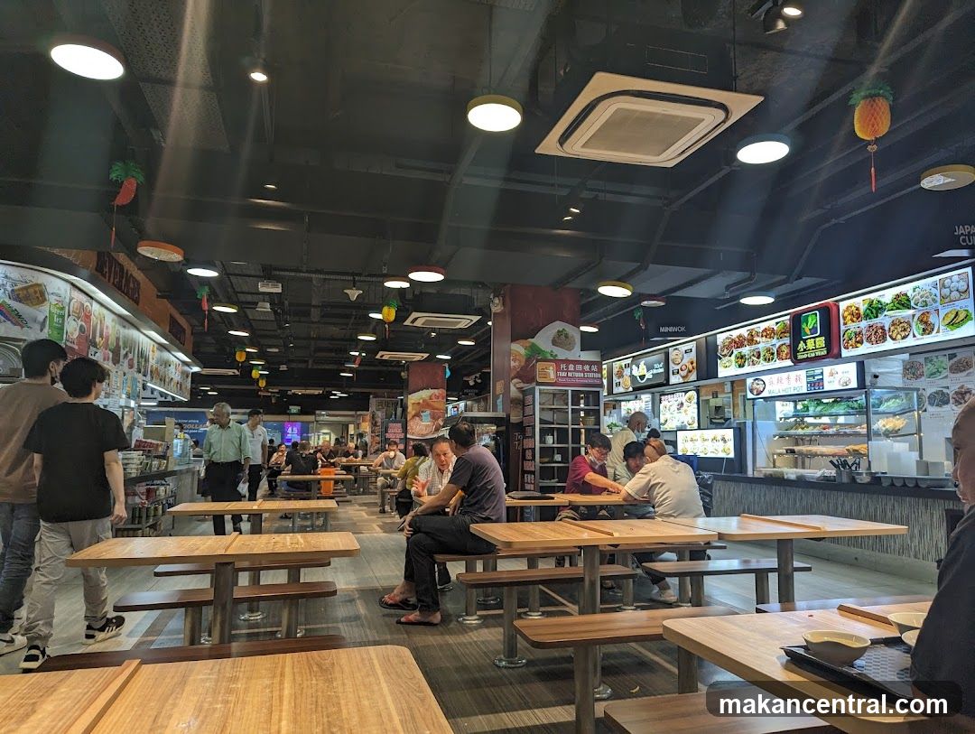 Food Court Interior