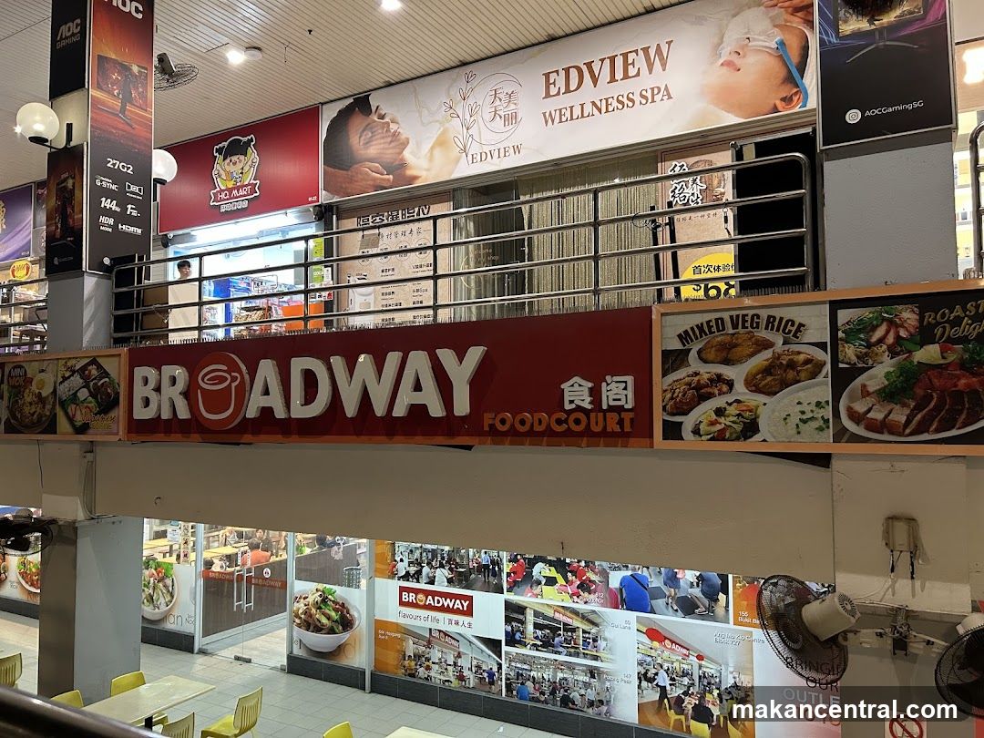 Food court and shops