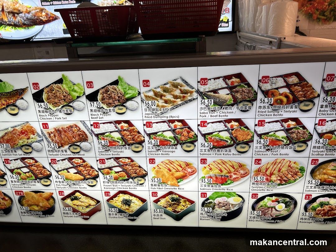 Food Menu
