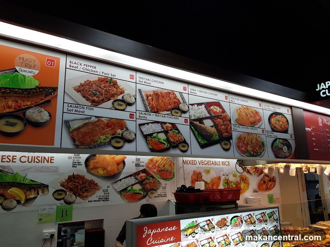 Japanese Cuisine Menu