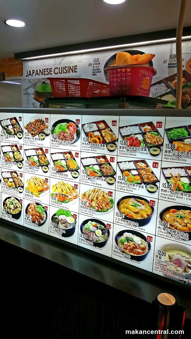 Authentic Japanese Cuisine