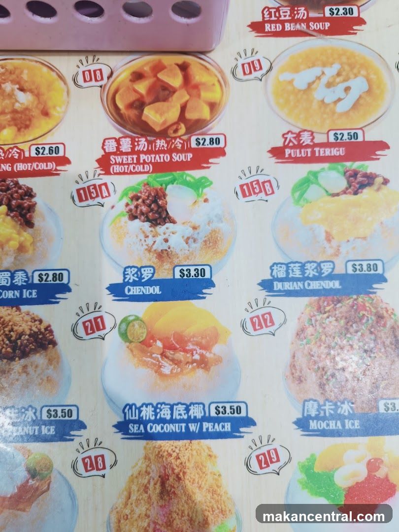 Dessert Menu