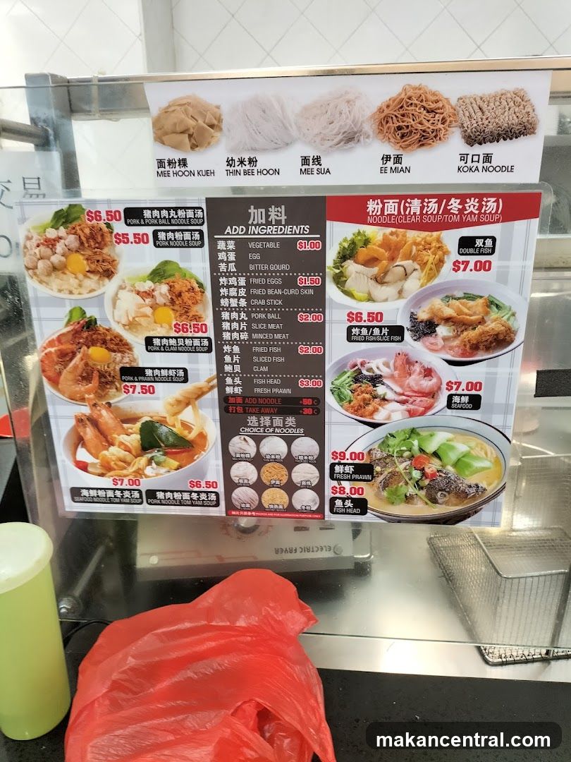 Noodle Menu