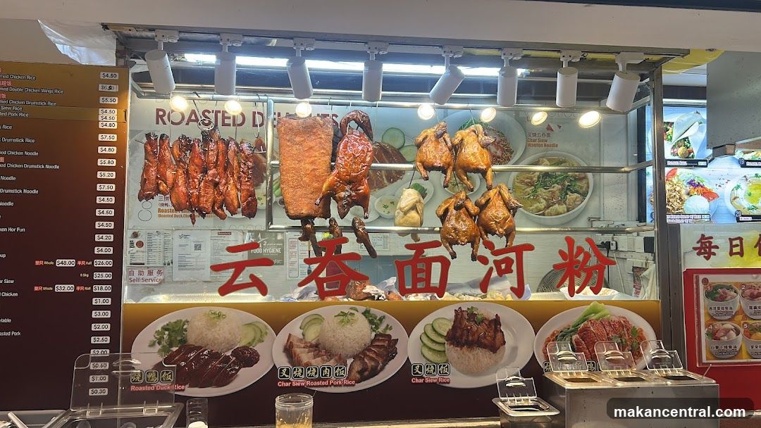 Roasted Delicacies Stall
