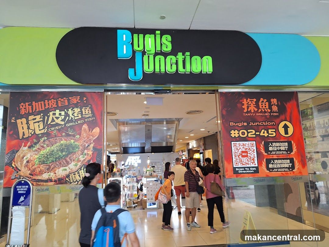 Swensen's