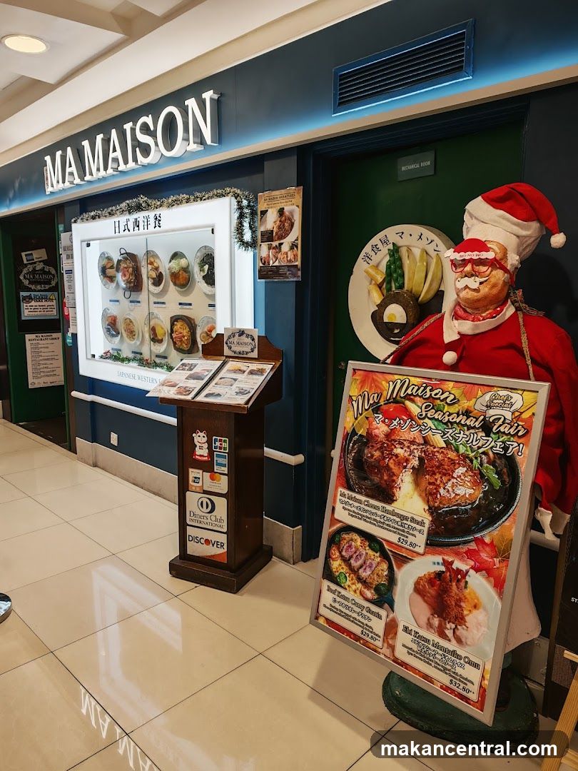 Ma Maison Restaurant Entrance
