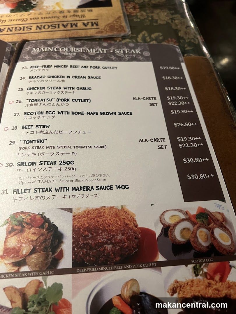 MAIN COURSE MEAT STEAK