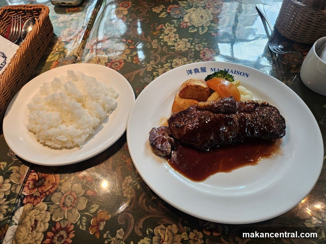 Steak and Rice