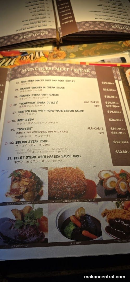 Main Course Meat Steak