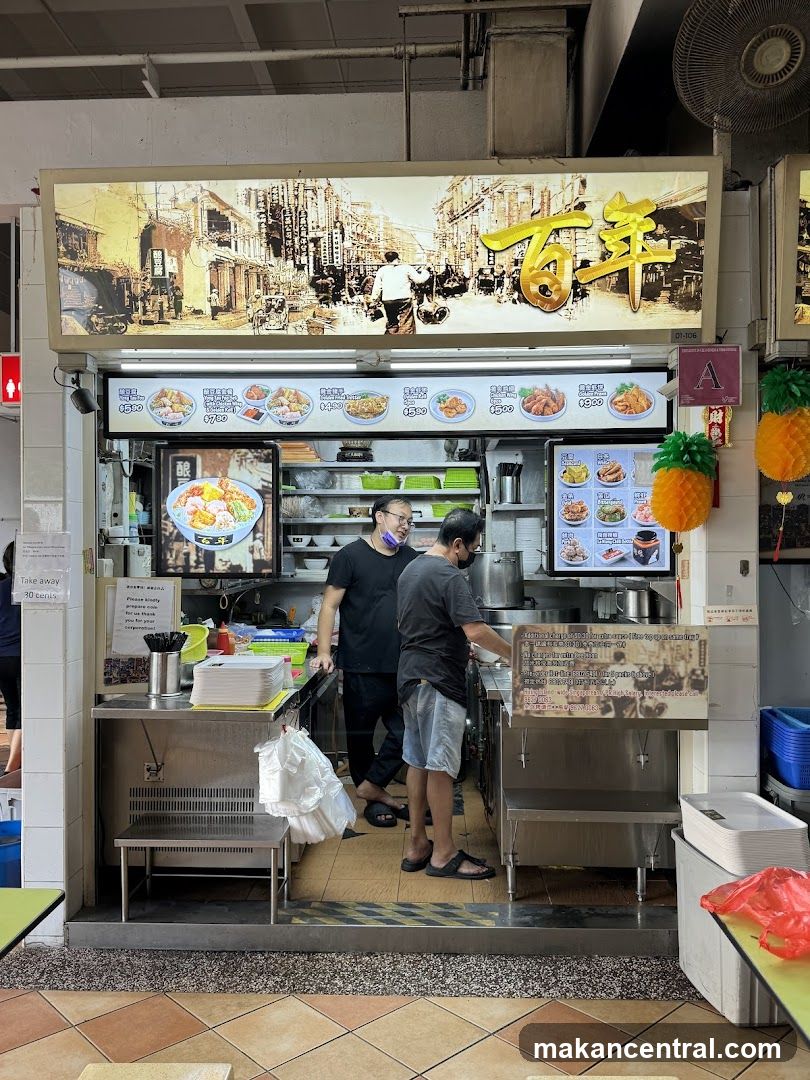 Food Stall with Menu Displays