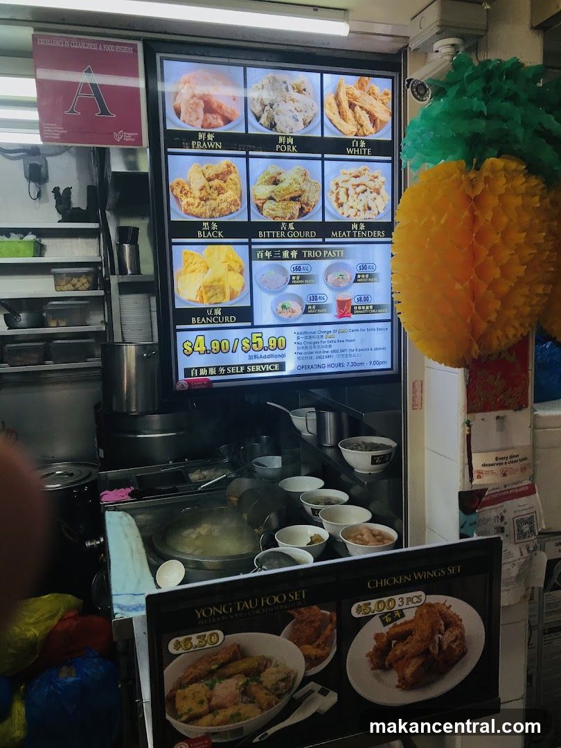 Food Stall Menu