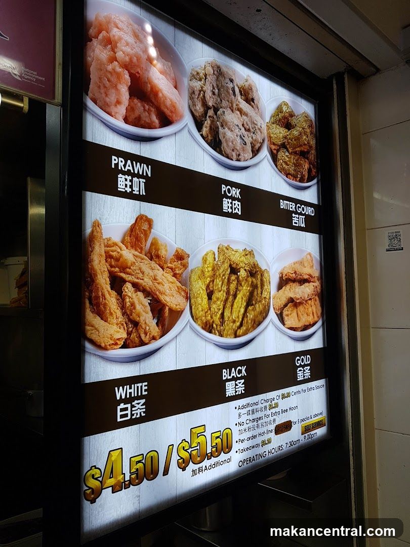 Food Menu