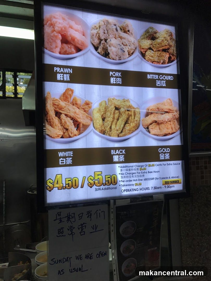 Food Menu