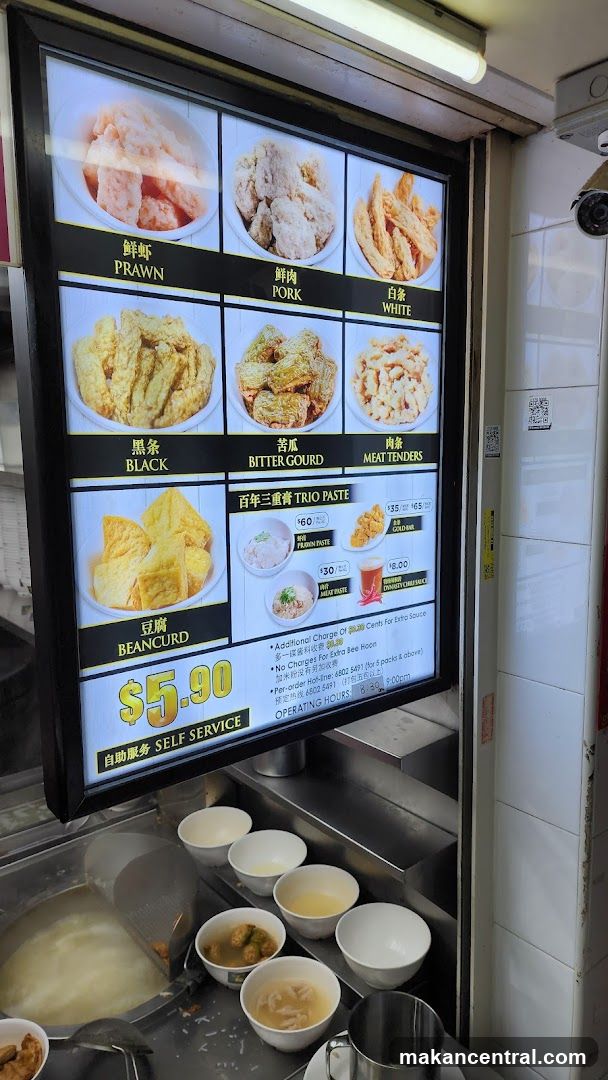 Food Menu