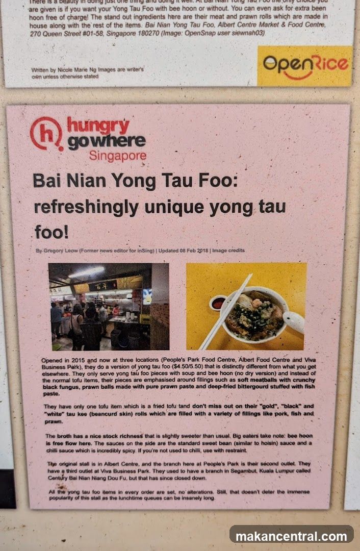Bai Nian Yong Tau Foo: refreshingly unique yong tau foo!