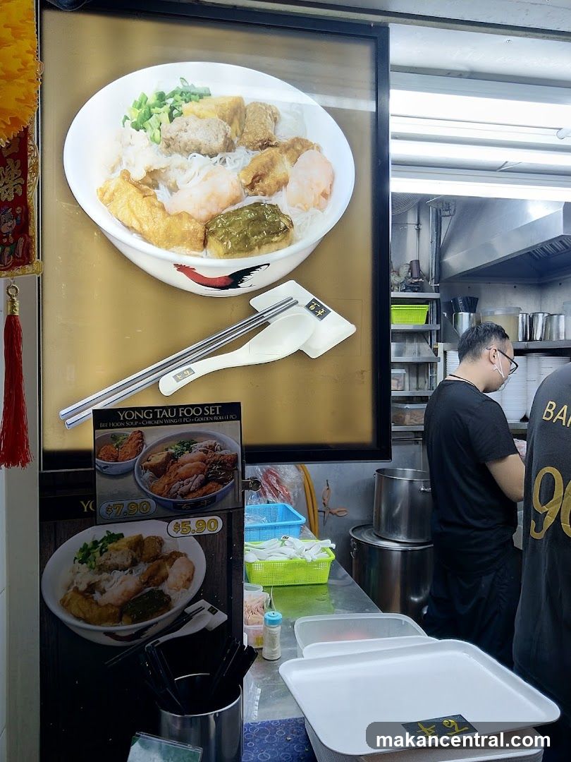 Food Stall Display