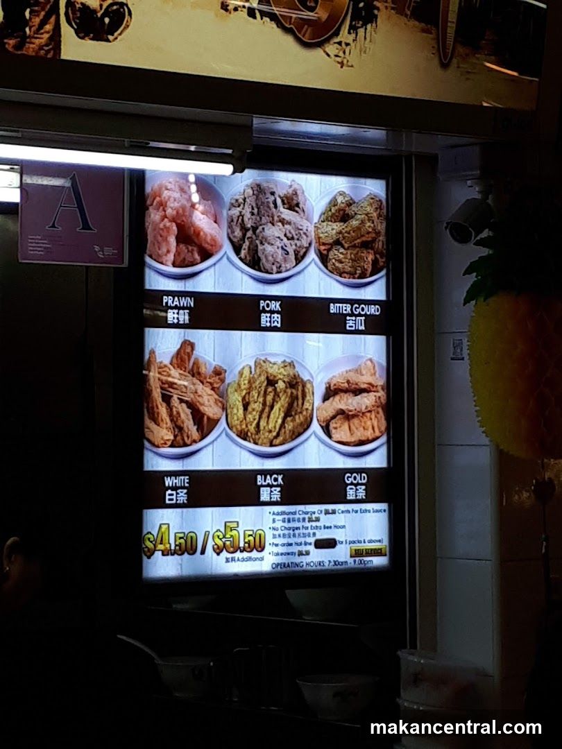 Food Menu