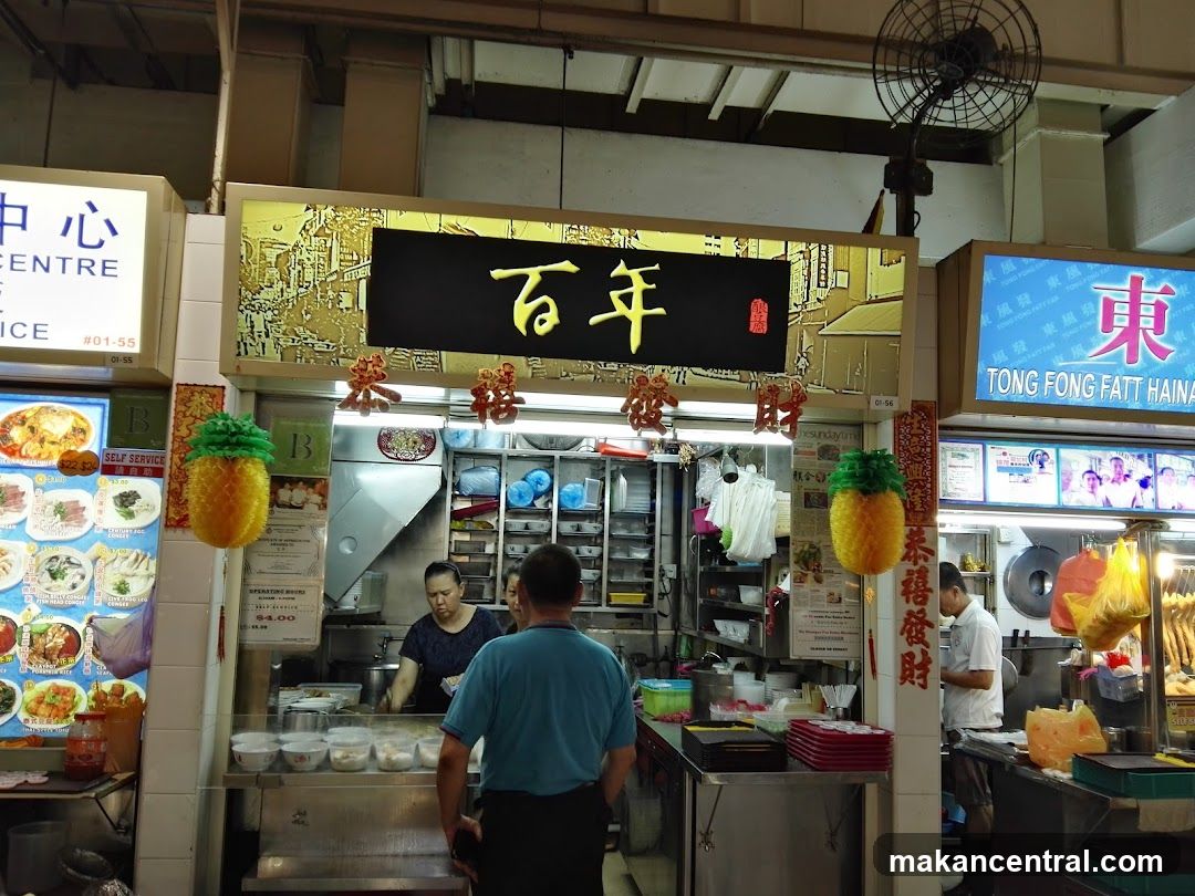 Food Stall